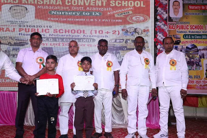 Student Achievements